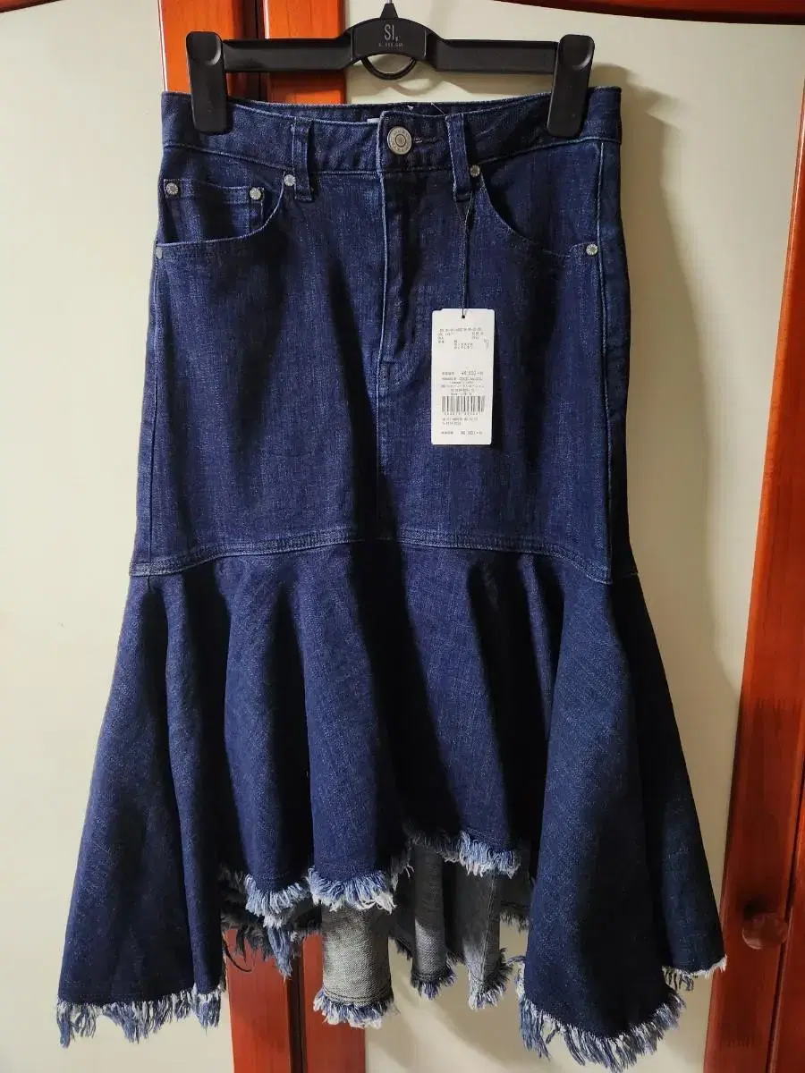 New) Cecil McBee Vintage bobby Mermaid Jeans Skirt End of Year