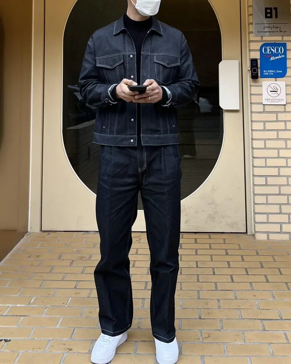 Drawcut Raw Edge Denim Jacket Pants Setup