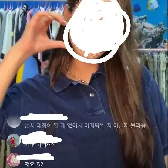 어항빈티지 폴로 빅포니 네이비 데님깔 반팔 카라티