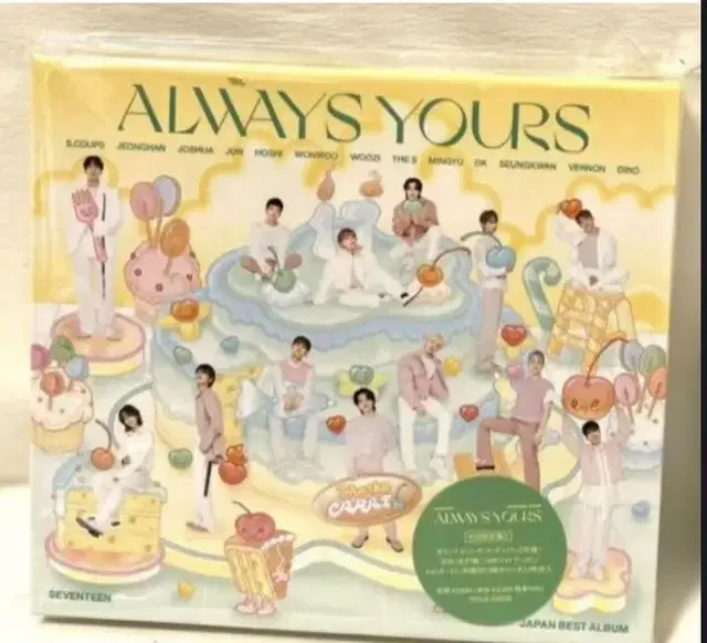 세븐틴 always yours 일본앨범 c반 포카제외 양도