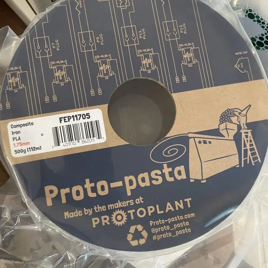 필라멘트 마그네틱 Proto pasta