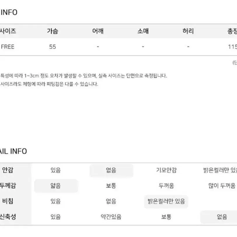 리본 슬리브리스 나시 맥시 원피스