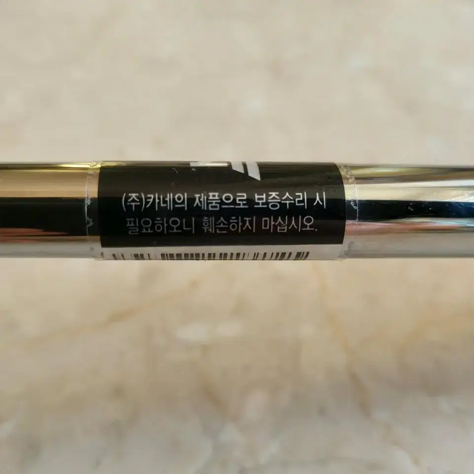 PXG Lightning 0211 퍼터 (정식) 신품 판매