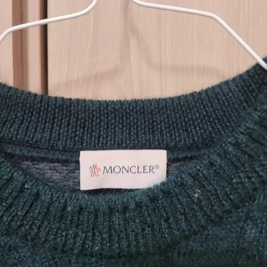 정품)Moncler 울 스웨터 사이즈M 번페가능