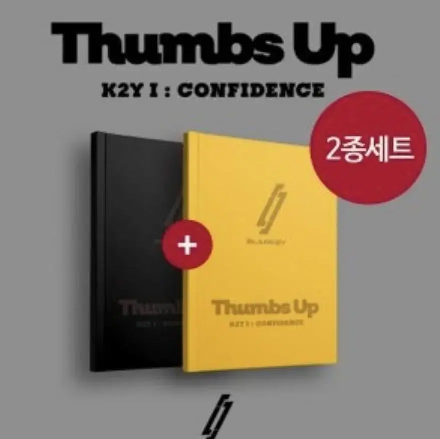 Blanky Thumbs Up sealed album