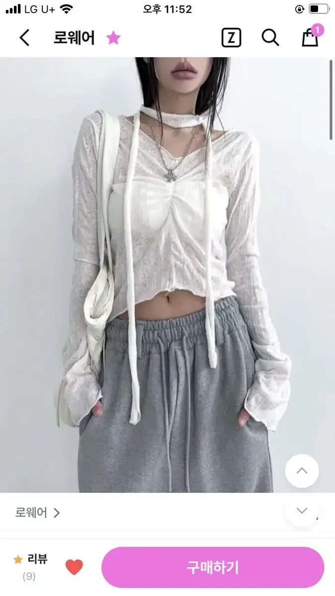 New) Loware Scarf Crop Blouse Tee