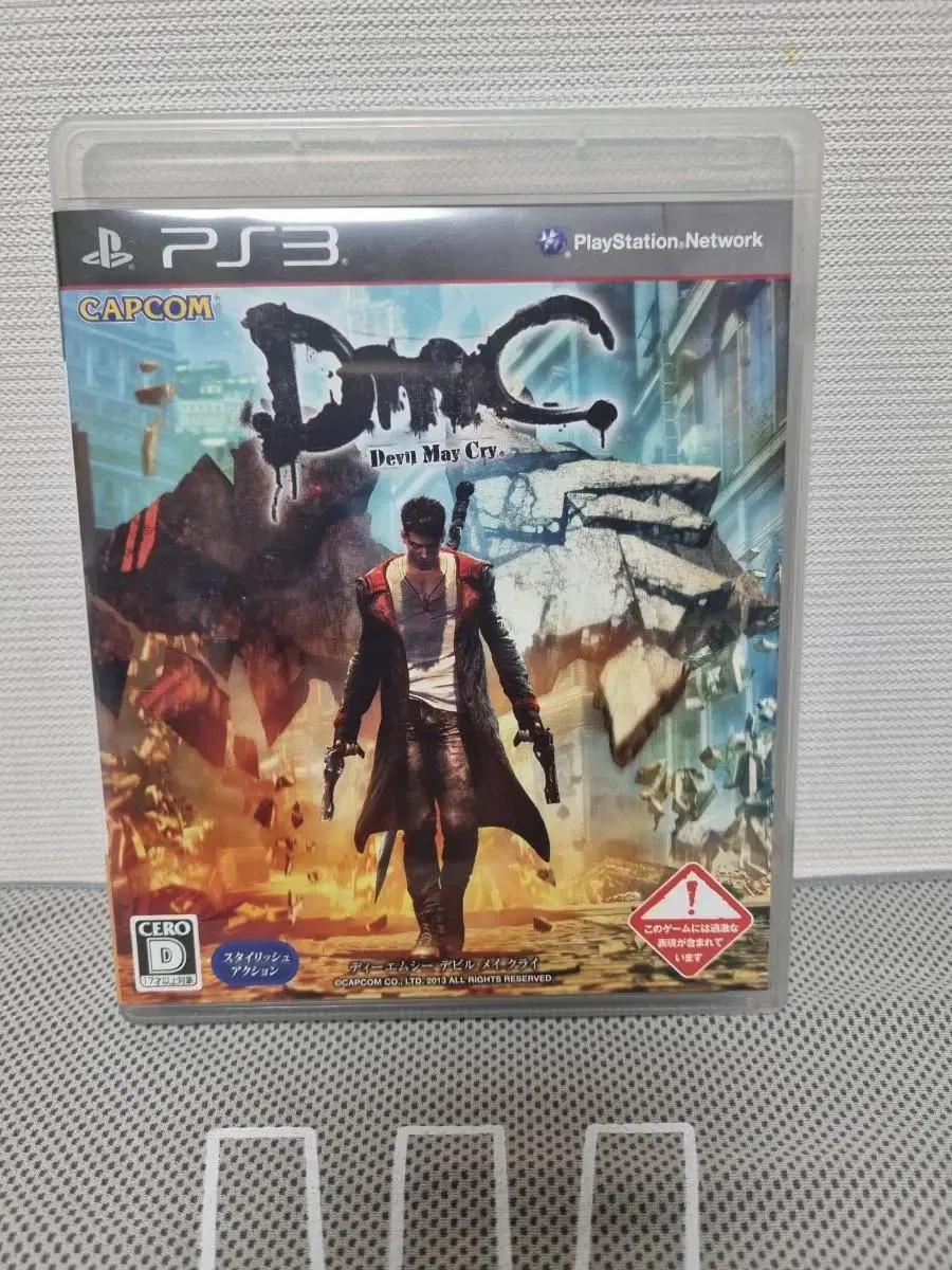 ps3 DMC 데빌마이크라이