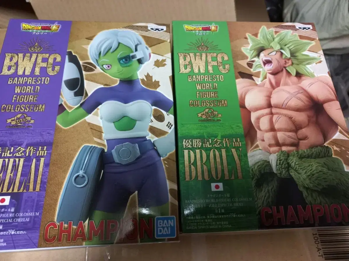 Dragon Ball BWFC World Figure Colosseum Chirai & Broly Figure Set