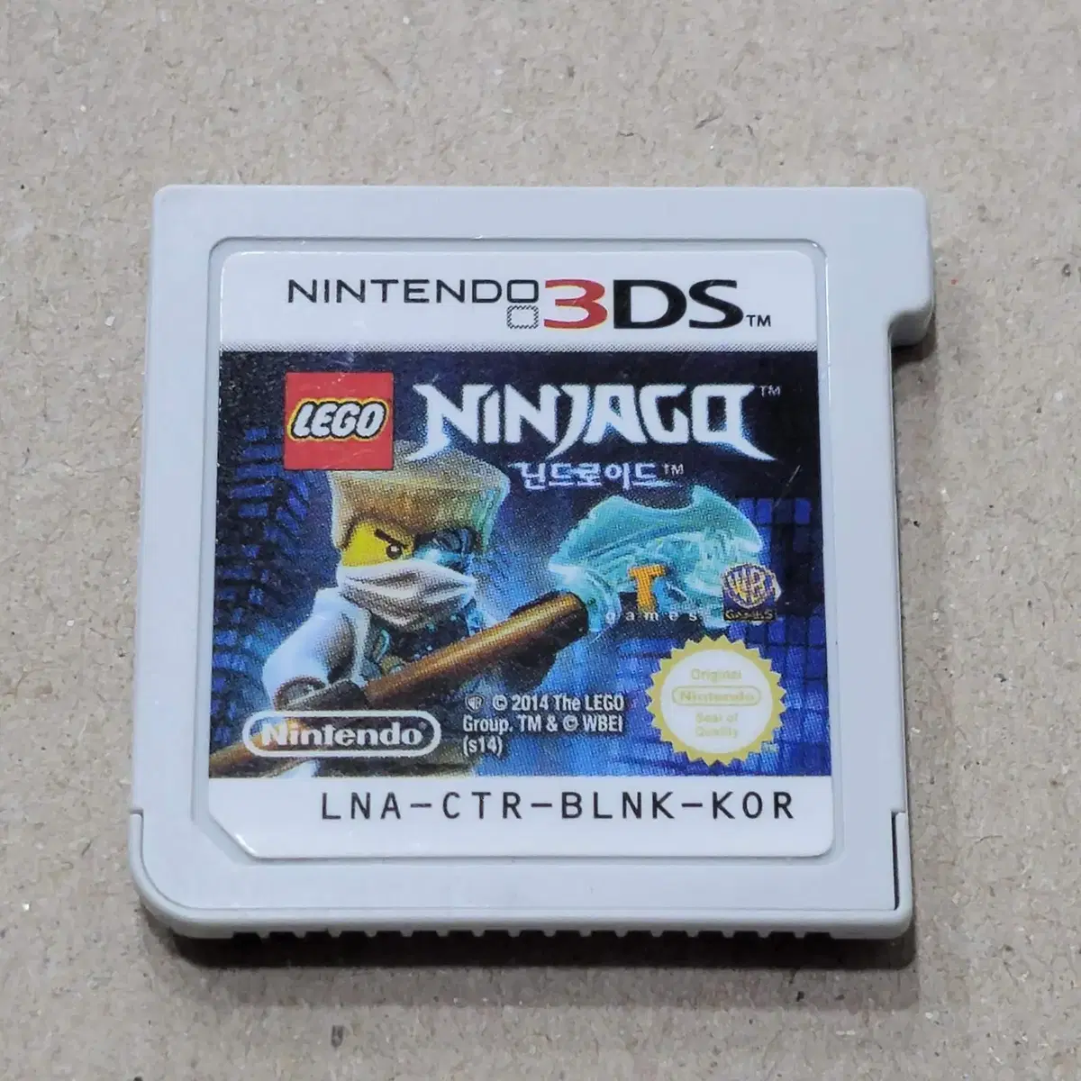 [중고] 3DS 레고 닌자고 닌드로이드, 한글, LEGO NINJAGO