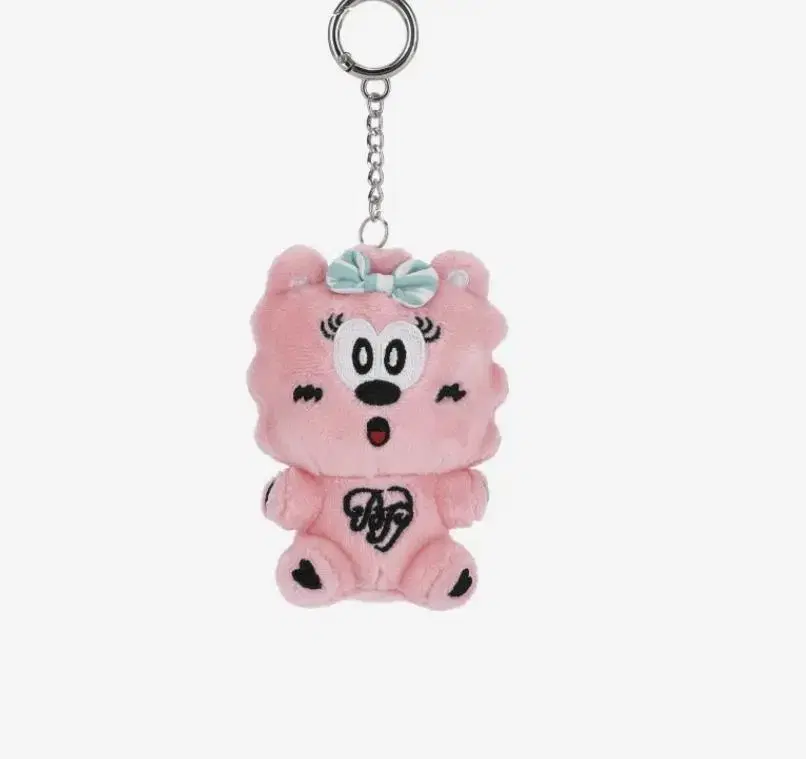 Verdi black pink keyring