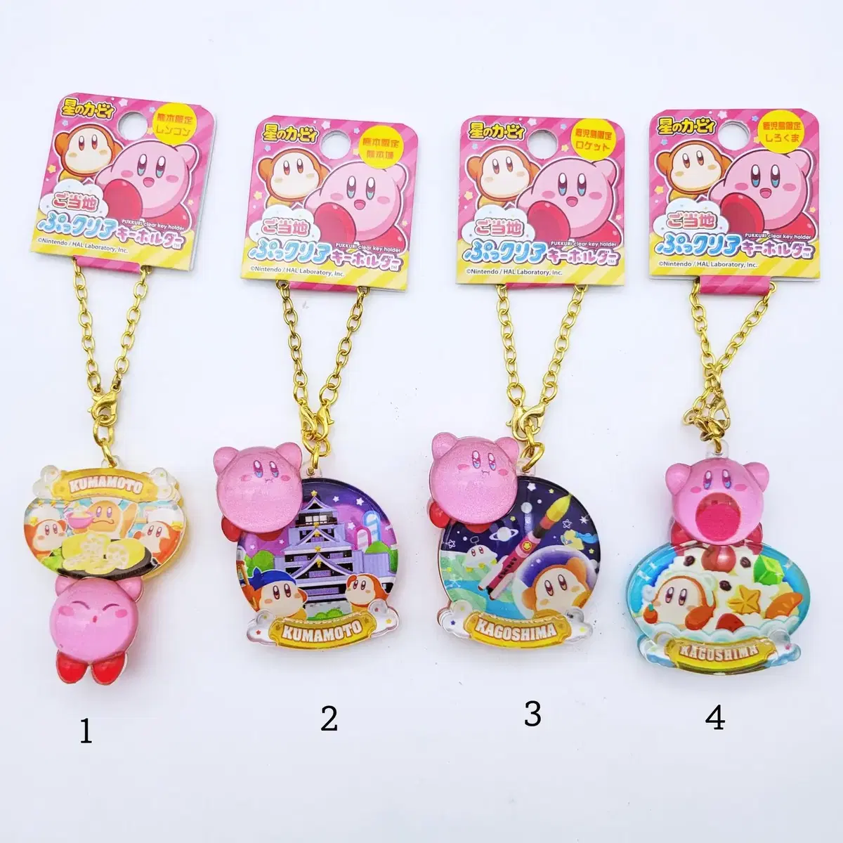 Kirby of the stars acrylic Regional keyring (Kumamoto/Kagoshima)