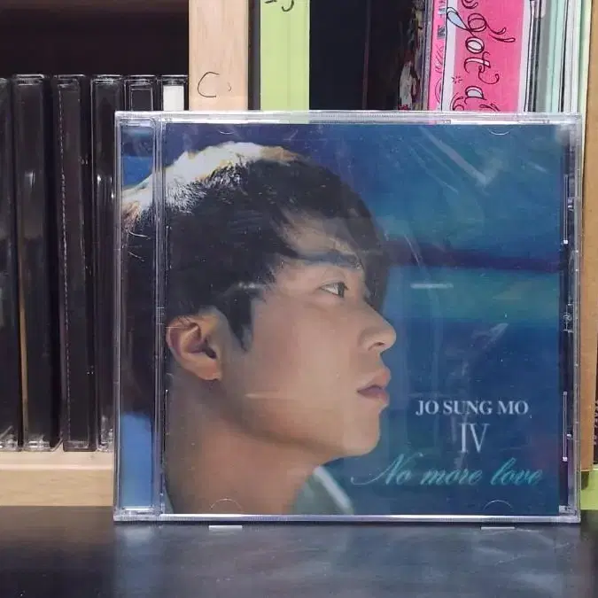 조성모 4집 CD 미개봉