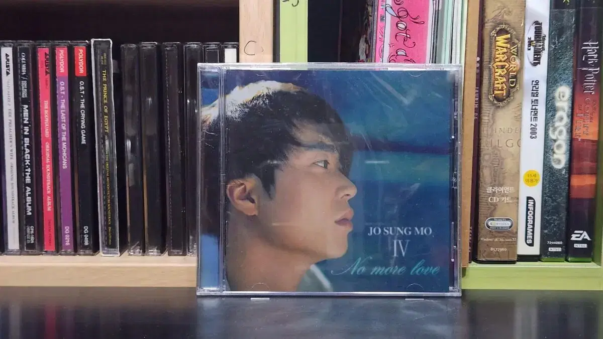 조성모 4집 CD 미개봉