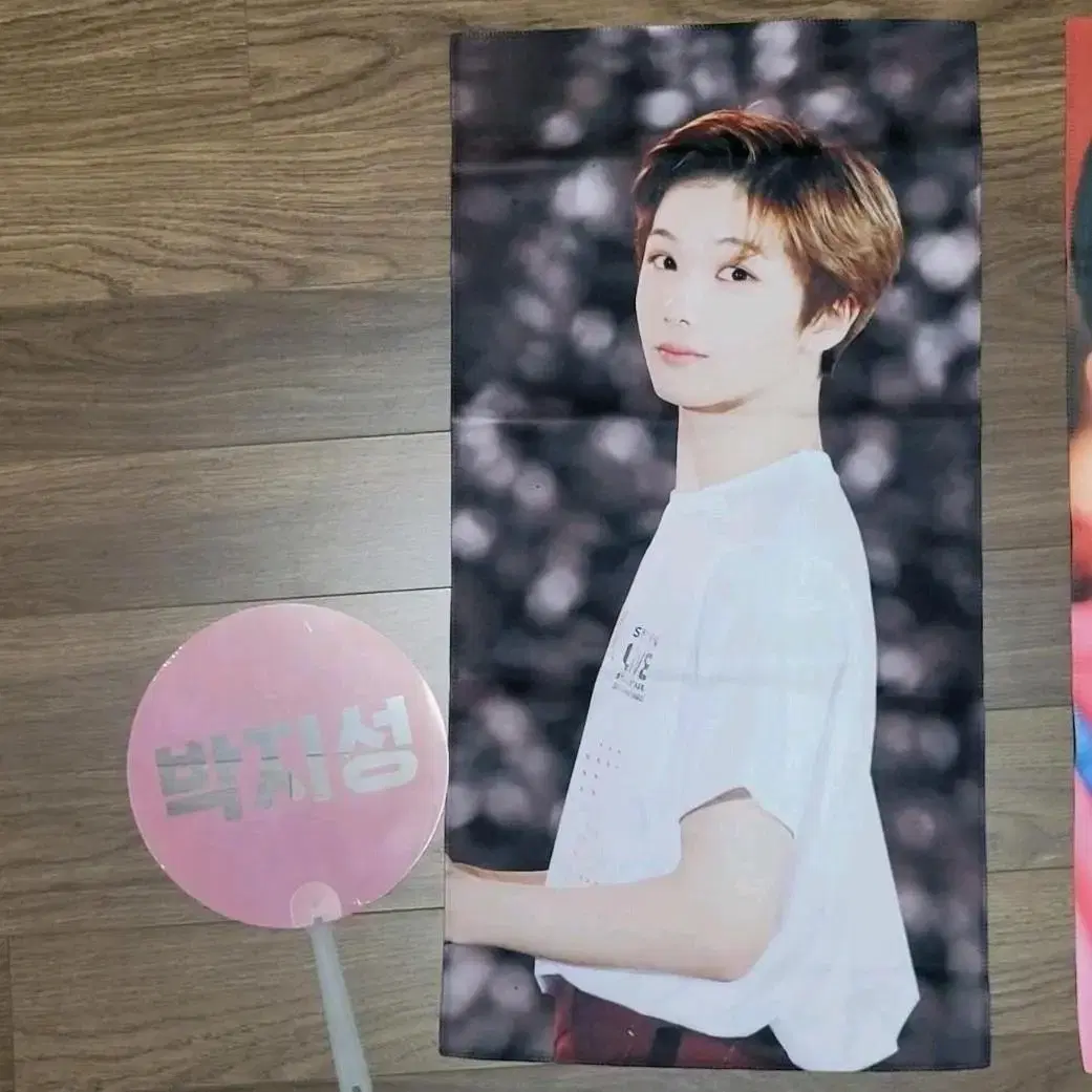 nct dream nct dream jisung slogan blbe