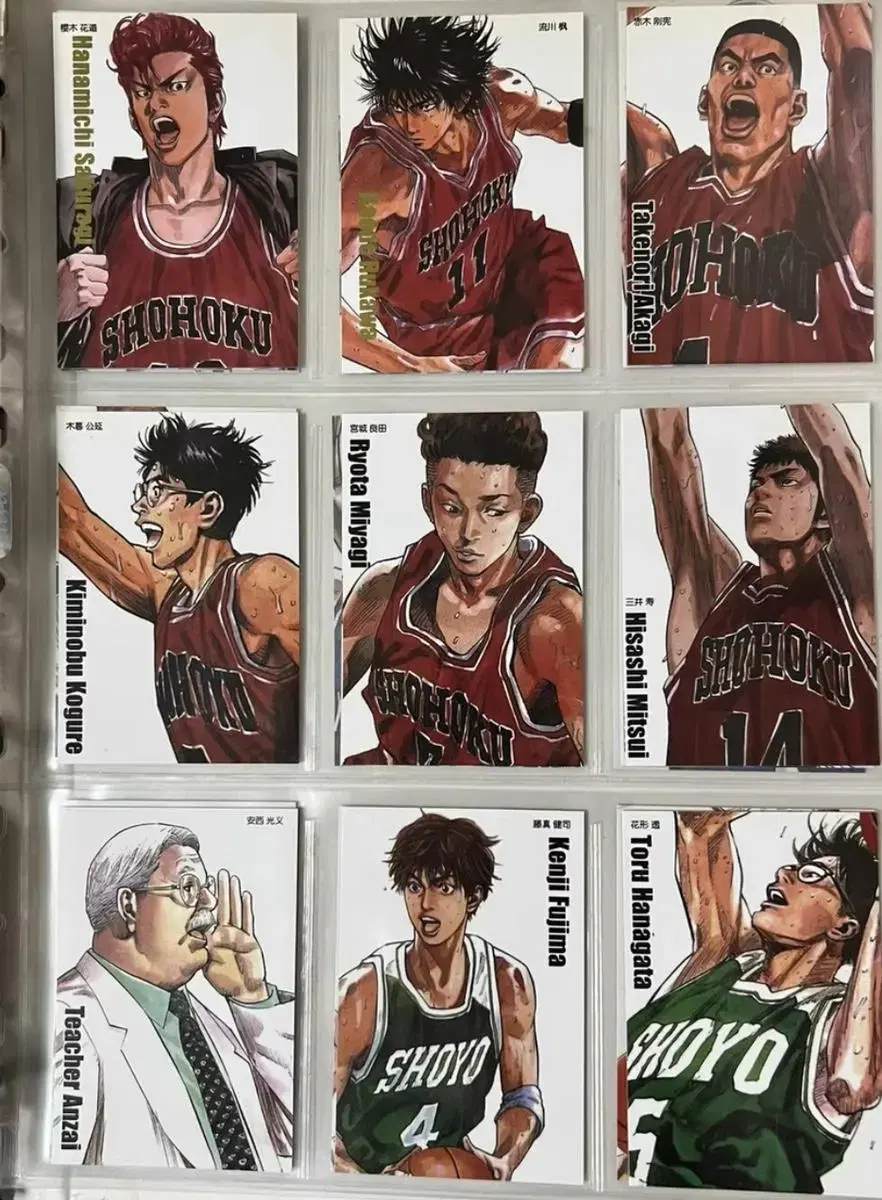 SLAM DUNK photocard 24 sheets in bulk