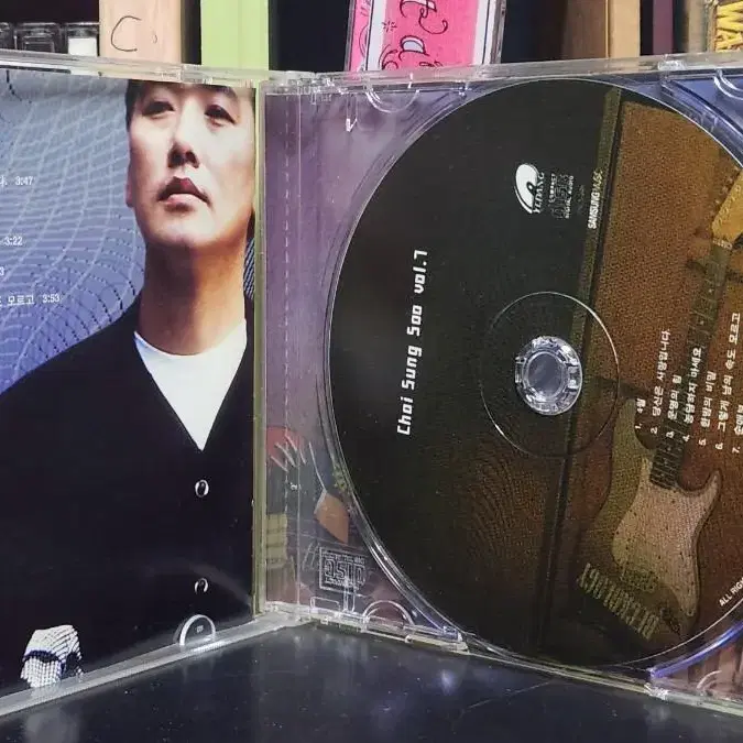 최성수 7집 CD 싸인앨범 홍보용