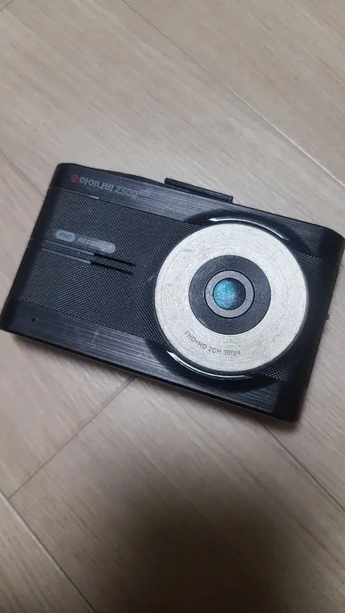 LOT 에어트론 에어10블랙박스판매 | 브랜드 중고거래 플랫폼, 번개장터