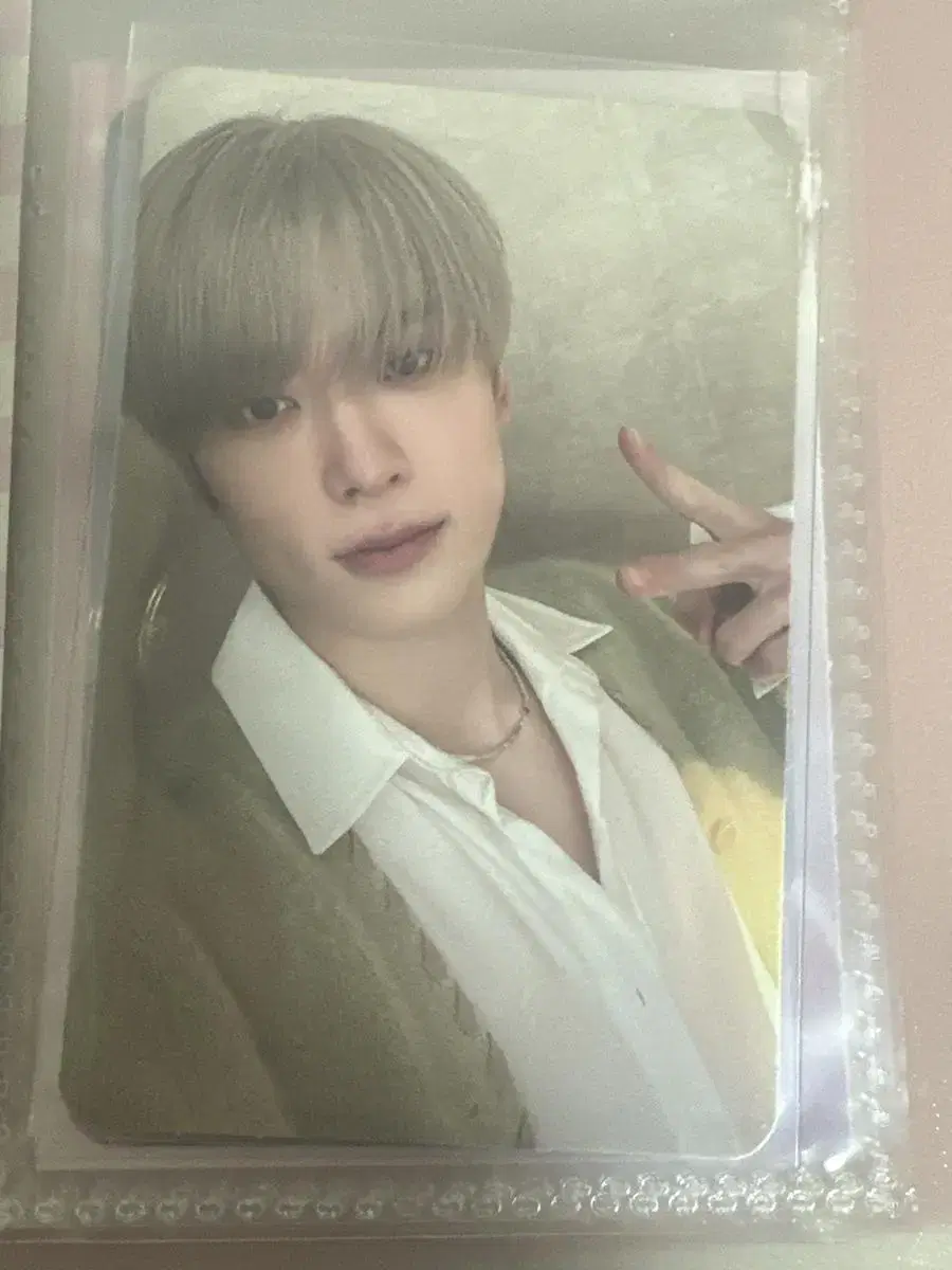 Perfume box version jaehyun