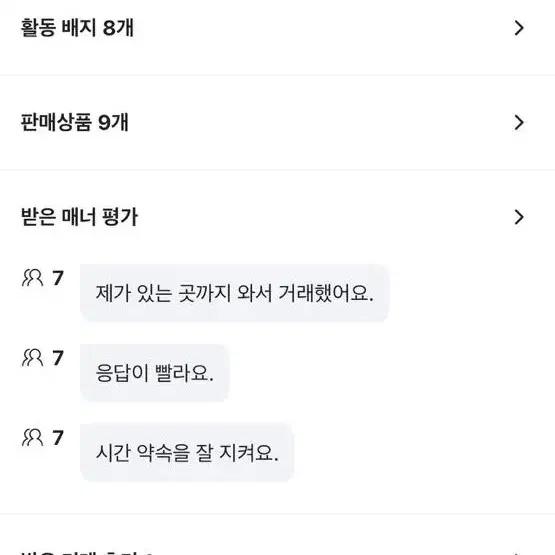 에어팟 프로