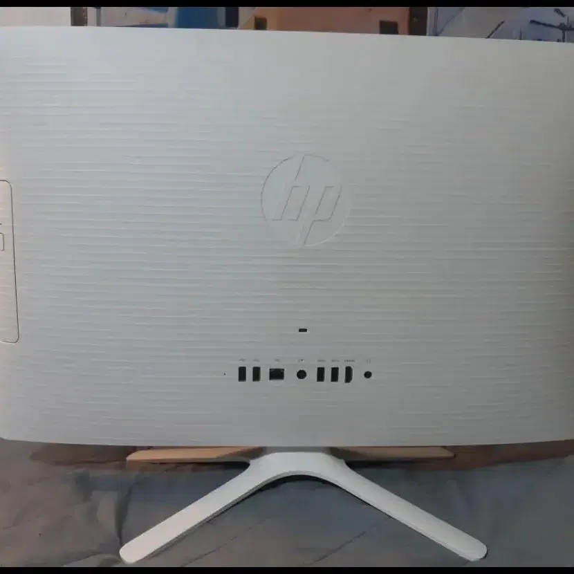 HP All-in-One PC i5-7200u