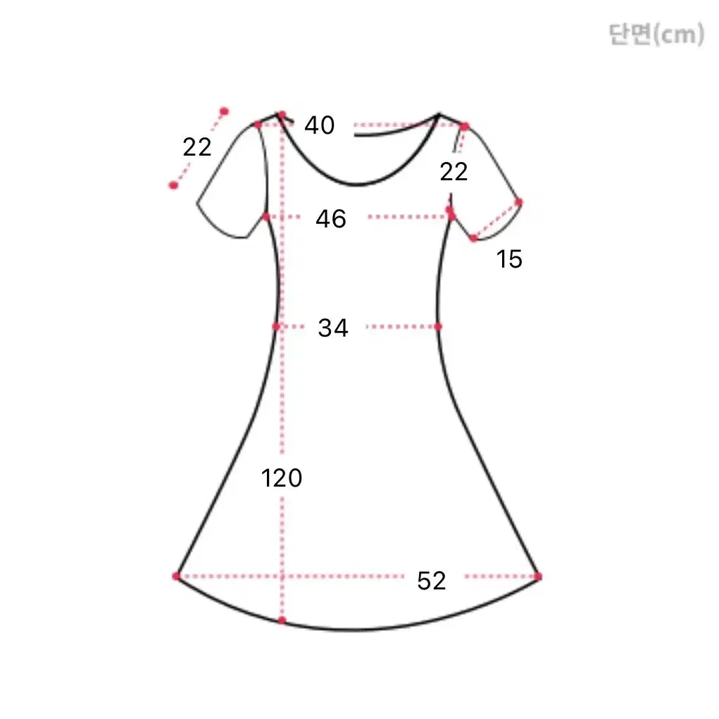 데이지멜로우 에이블리 포켓 카라 반팔 슬릿 롱원피스