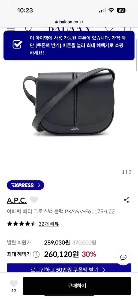 Apece Betty Bag Black