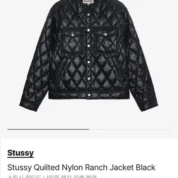 stussy RANCH JACKET QUILTED NYLON-