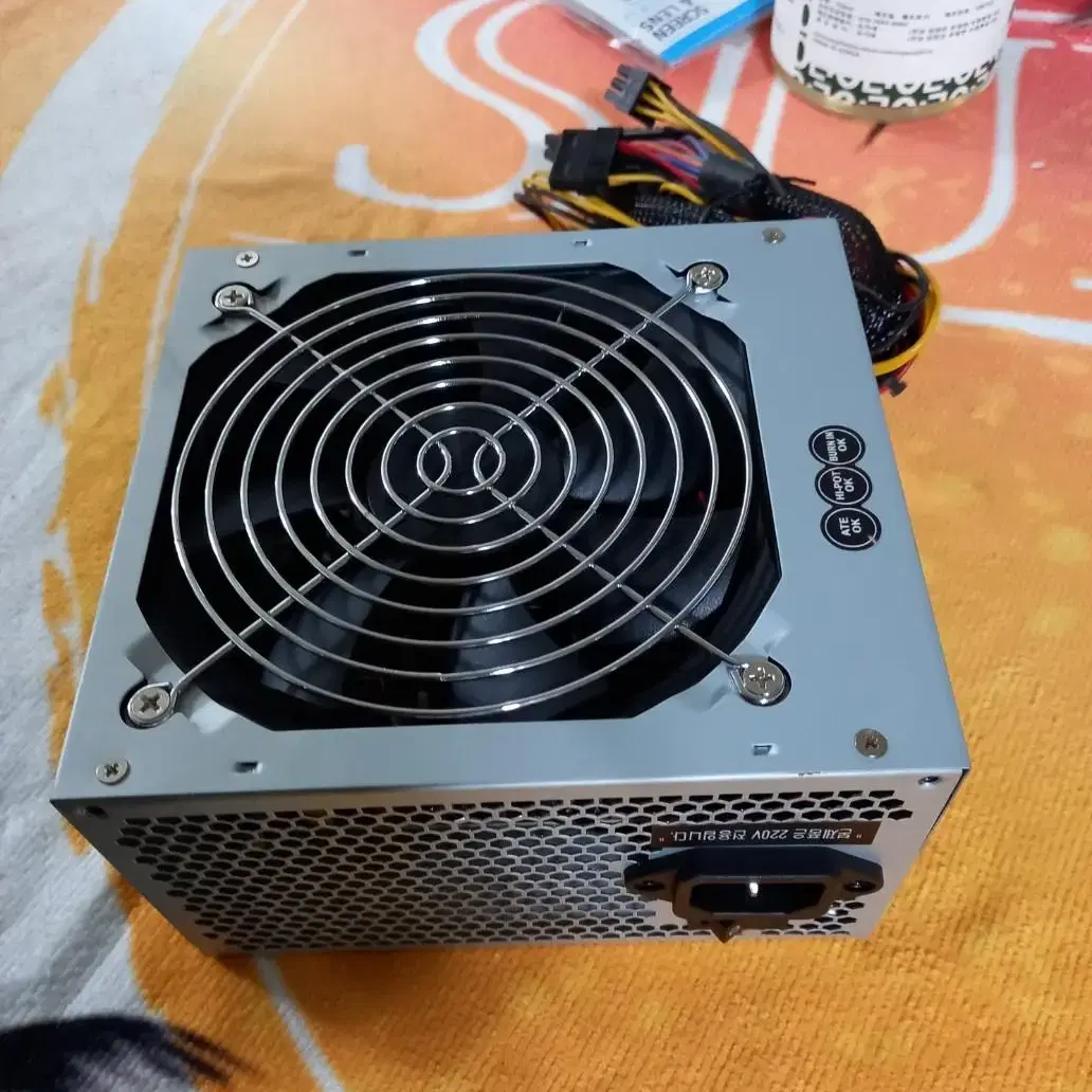 컴퓨터 파워써플라이 정격 230w ATX 파워