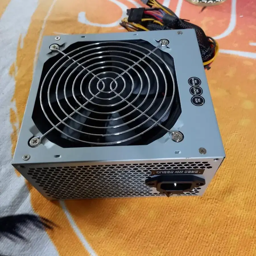 컴퓨터 파워써플라이 정격 230w ATX 파워