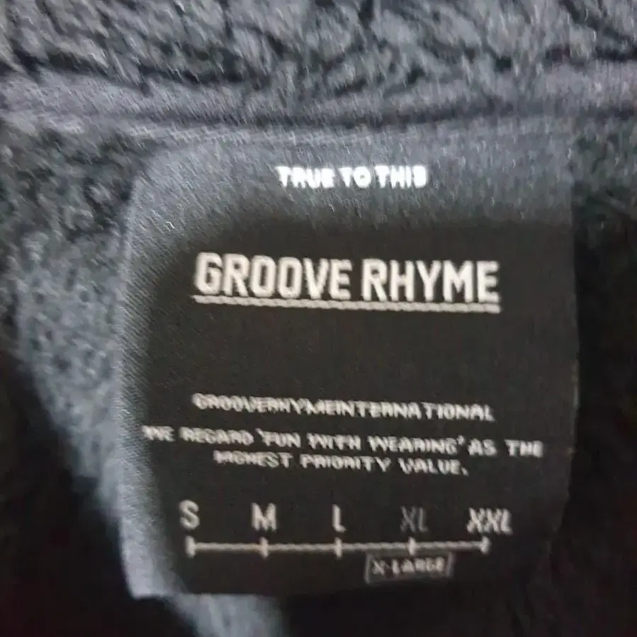 (0770) GROOVE RHYME 그루브라임 후리스 105 XL