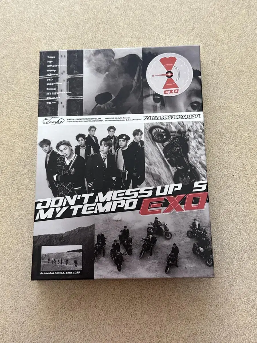 엑소 돈마템 don't mess up my tempo 앨범