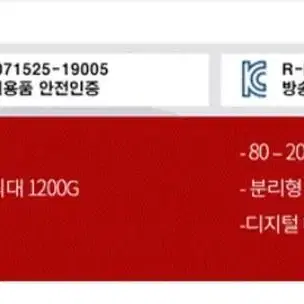 테팔 에어프라이기