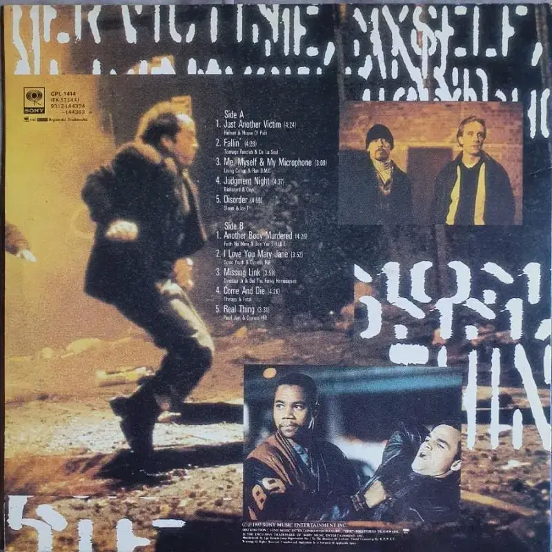 JUDGMENT NIGHT - O.S.T LP