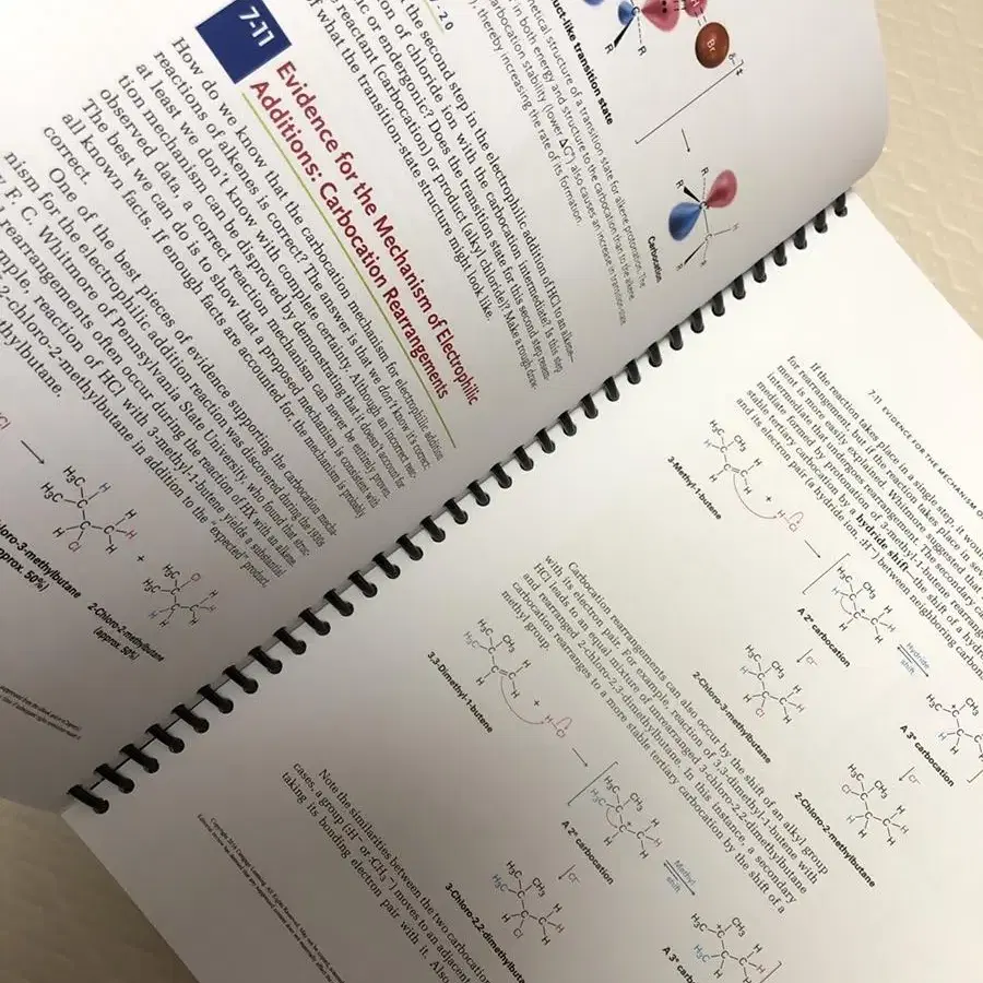 맥머리 유기화학 9판 원서 컬러제본 ~11장