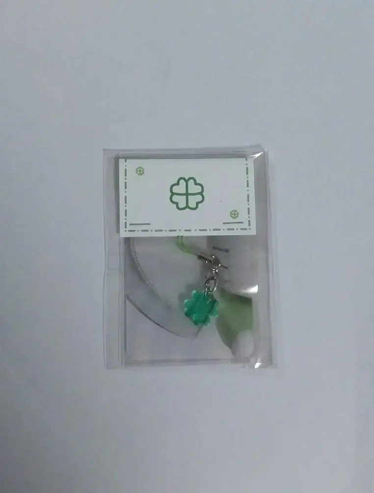 Four Leaf Clover Keyring