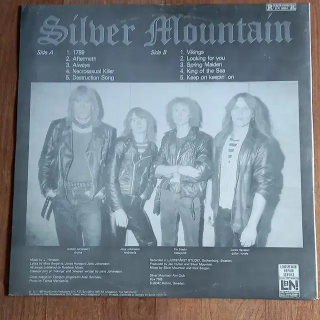 silver mountain 준라이센스 엘피