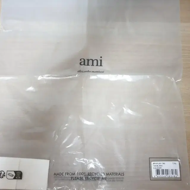 [XL] AMI 23SS 하트 로고 폴로 카라 티셔츠 화이트