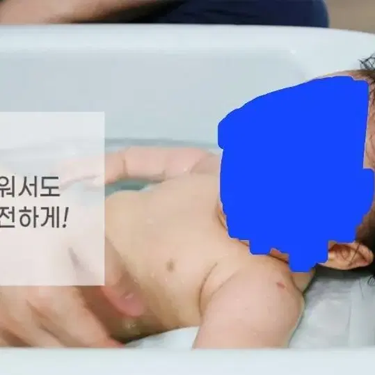 베베캐슬 아기 욕조 단품 네추럴 그레이