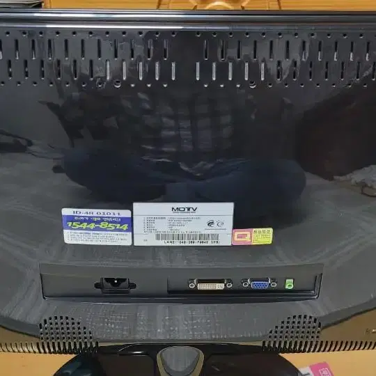 MOTV M220LEDfs 광시야각 IPS 모니터 (부품용)