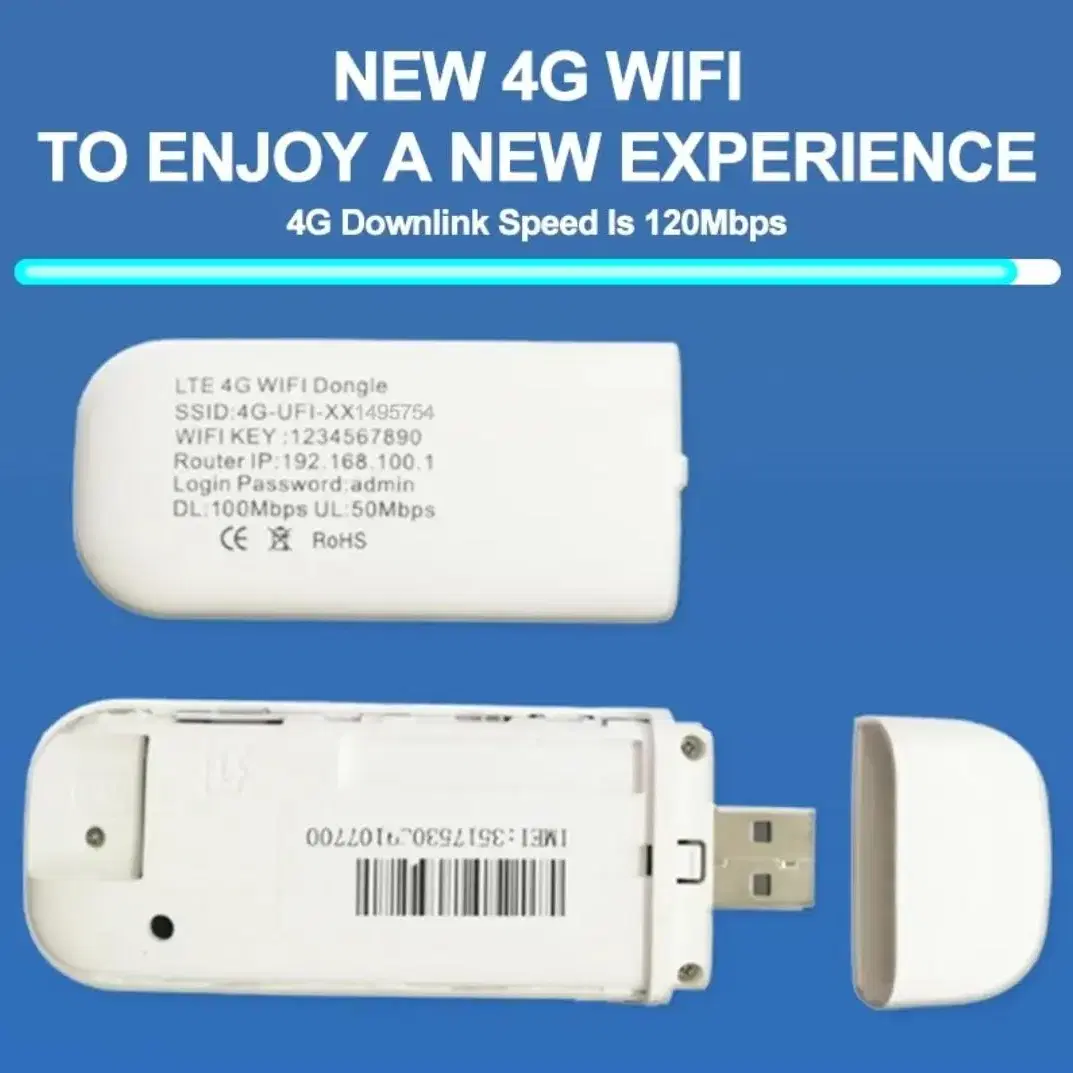 4G LTE 무선 와이파이 라우터