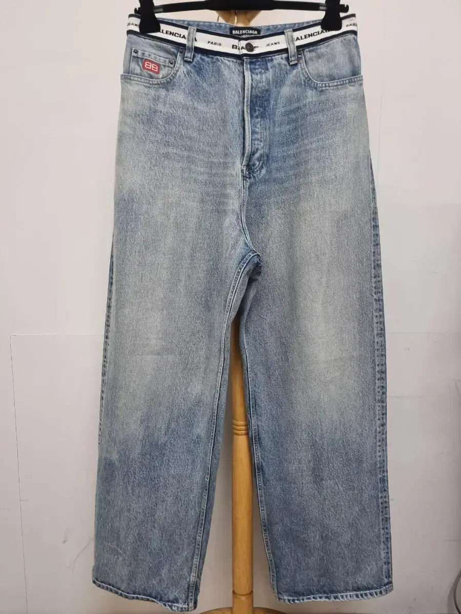 Balenciaga Bandeau wide-leg denim