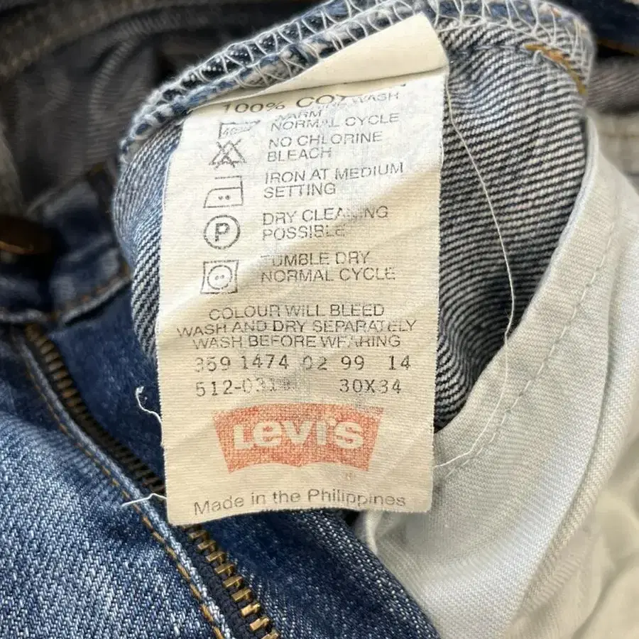 90s 512 Vintage Levis(30)