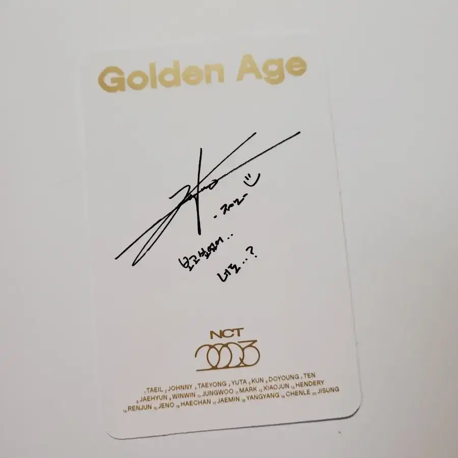 Golden Age 골든에이지 콜렉팅 제노