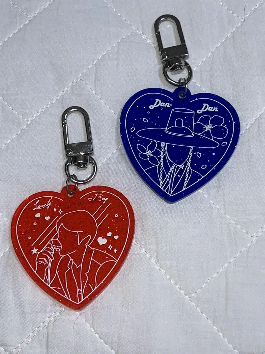 Bulk) exo baekhyun d.o. hard water heart glitter acrylic keyring