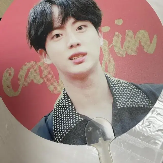 Bts 석진 방탄소년단 부채