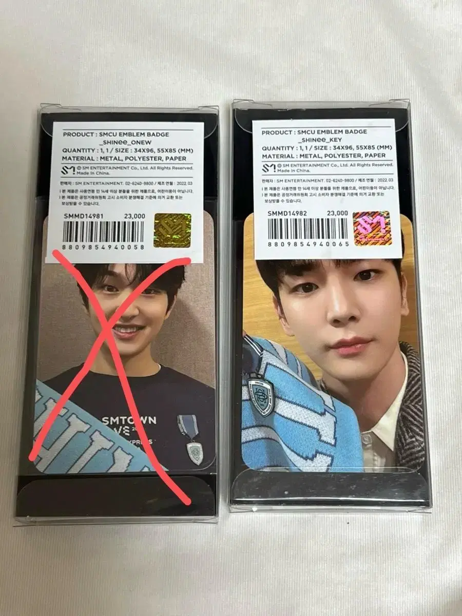 Unsealed badge photocard onew key