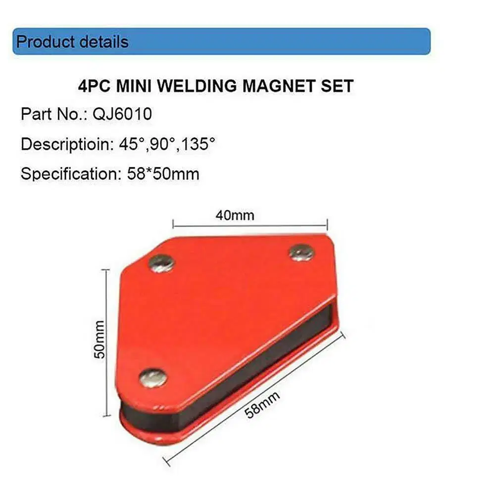 미니 마그네틱 용접자석 4P세트 G-215