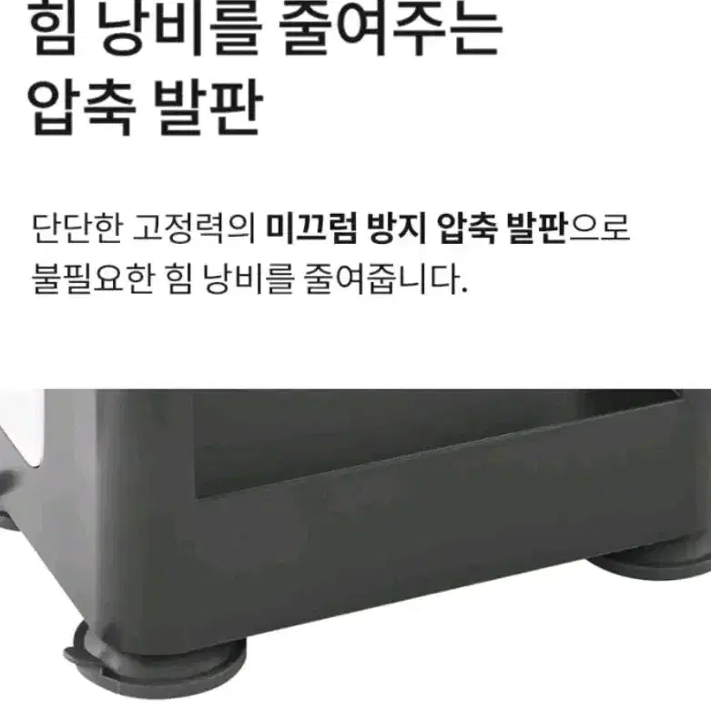 [새상품] 독일 가전 루치 야채 과일 시트 슬라이서