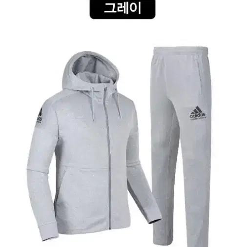 아디다스(ADIDAS) 남여공용 후디 져지 트레이닝 세트