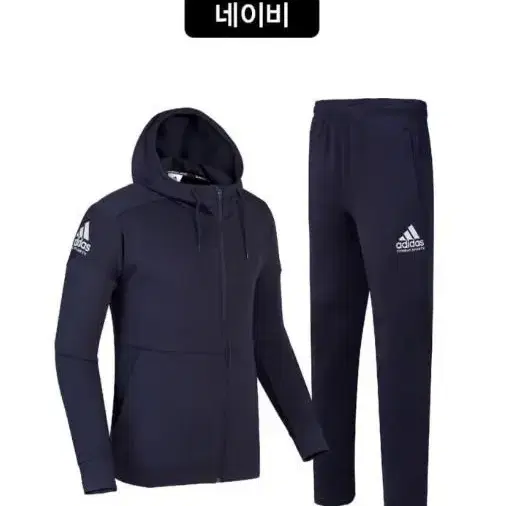 아디다스(ADIDAS) 남여공용 후디 져지 트레이닝 세트